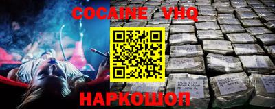 mdma Можайск