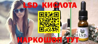 дмт Можга