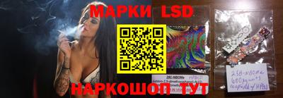 соль курить ск Моздок