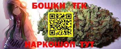 кокаин колумбия Краснодар