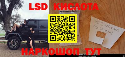 mdma Можайск