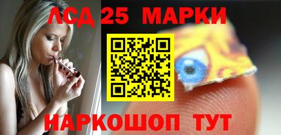 кокаин колумбия Краснодар