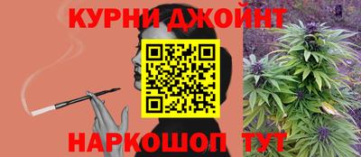 кокаин колумбия Краснодар