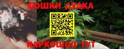mdma Можайск