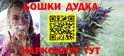 МДПВ Краснознаменск