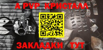 дмт Можга