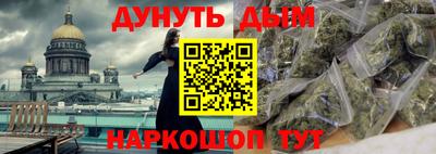 mdma Можайск