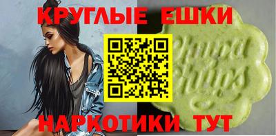дмт Можга