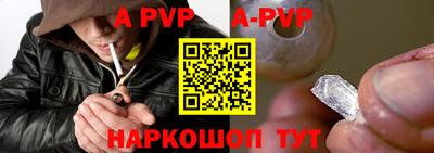 mdma Можайск