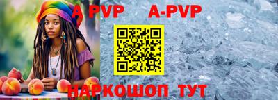 соль курить ск Моздок
