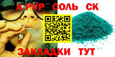 дмт Можга