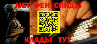 соль курить ск Моздок