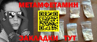 дмт Можга