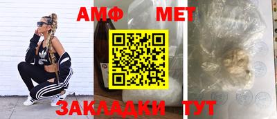 дмт Можга