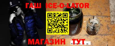 mdma Можайск