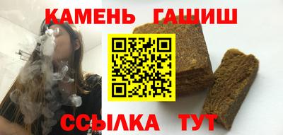 дмт Можга