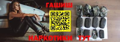 дмт Можга