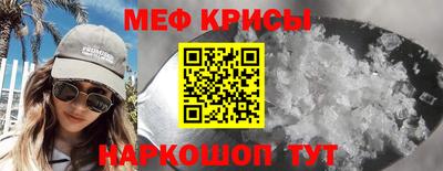 дмт Можга