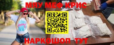 дмт Можга
