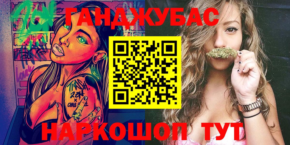 Шишки марихуана гибрид Чебоксары